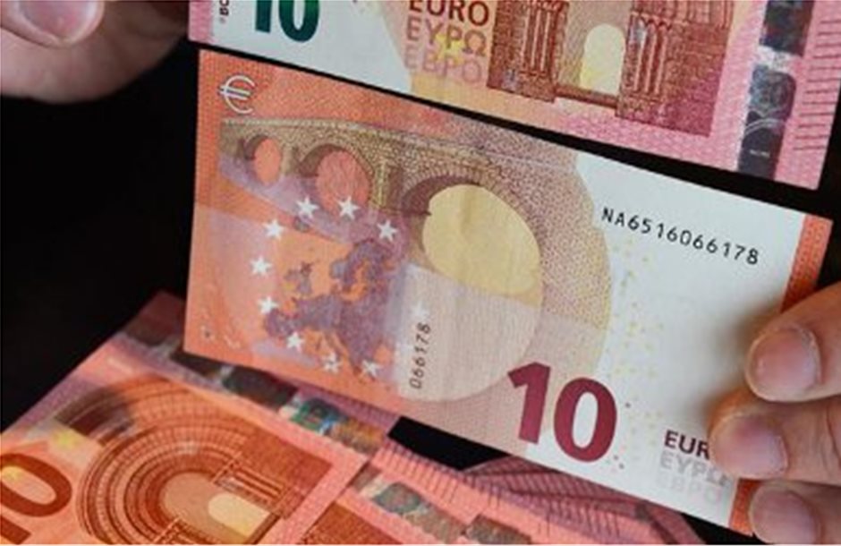 Kυκλοφόρησε το νέο χαρτονόμισμα των 10 Ευρώ
